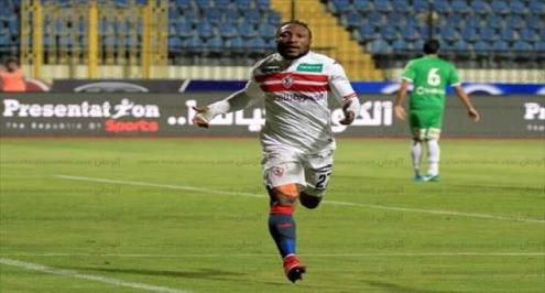 مصدر ليلا كورة: فيفا قرر زيادة غرامة الزمالك بسبب مستحقات أتشيمبونج المتأخرة